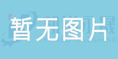根據不同類型的軋機軸承特點選擇合適的潤滑方式